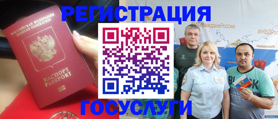 регистрация для школы в Нижней Туре